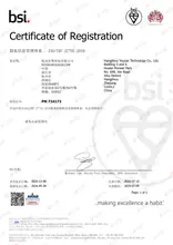 ISO27001缩略图